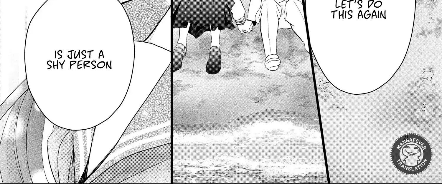 Read Bite Maker AK chapter 15 image 43 on Lezhin