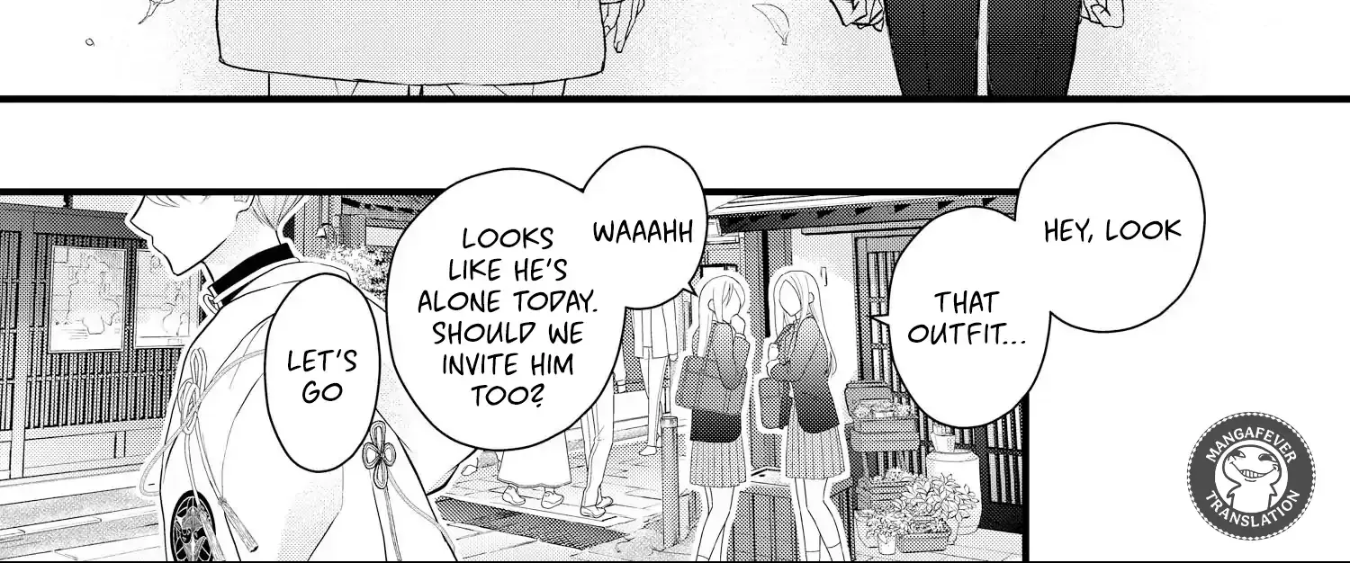 Read Bite Maker AK chapter 15 image 47 on Lezhin