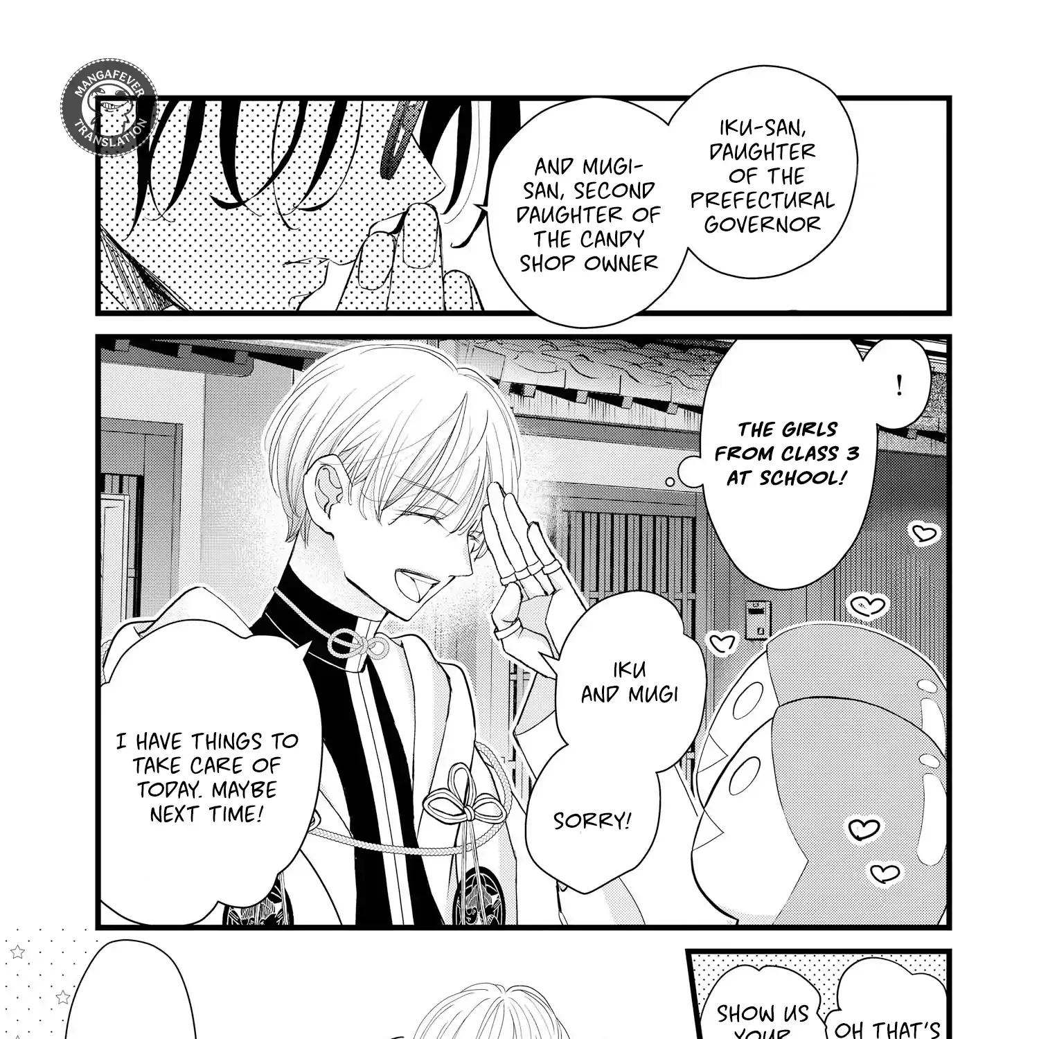 Read Bite Maker AK chapter 15 image 50 on Lezhin