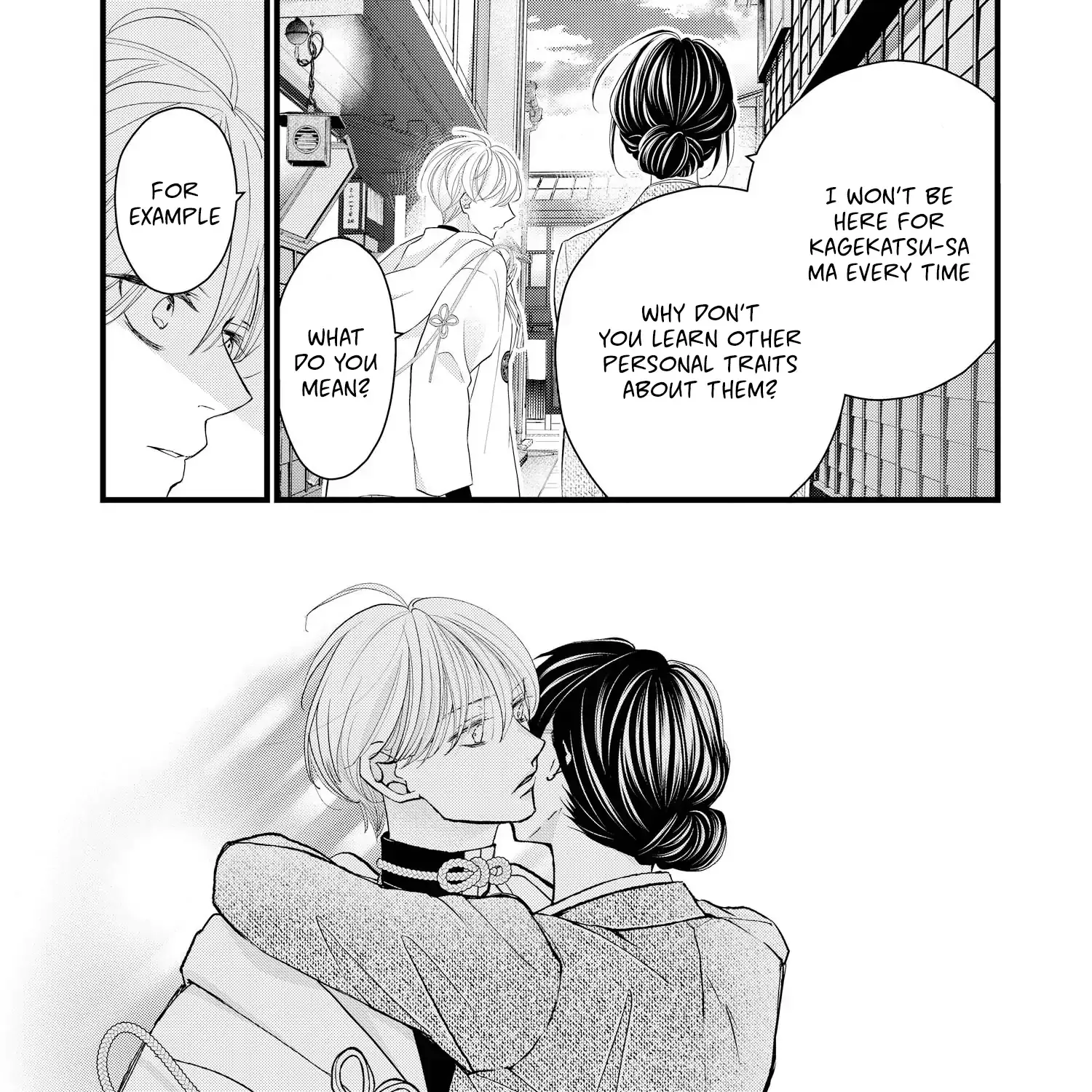 Read Bite Maker AK chapter 15 image 54 on Lezhin