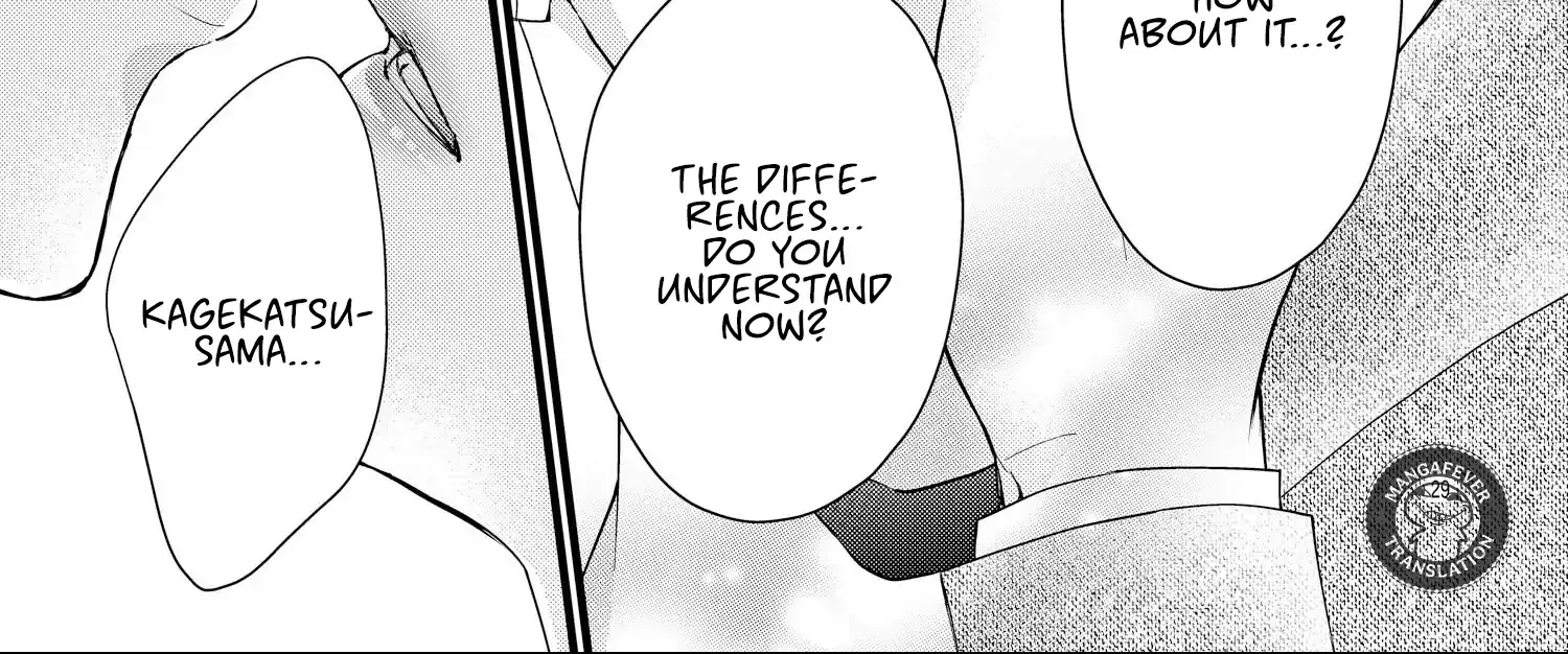 Read Bite Maker AK chapter 15 image 59 on Lezhin