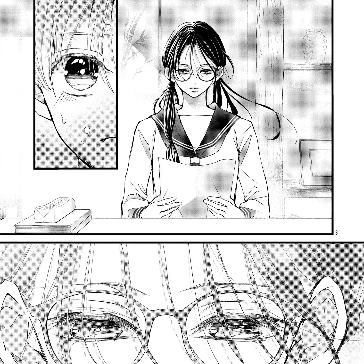Read Bite Maker AK chapter 15 image 6 on Lezhin