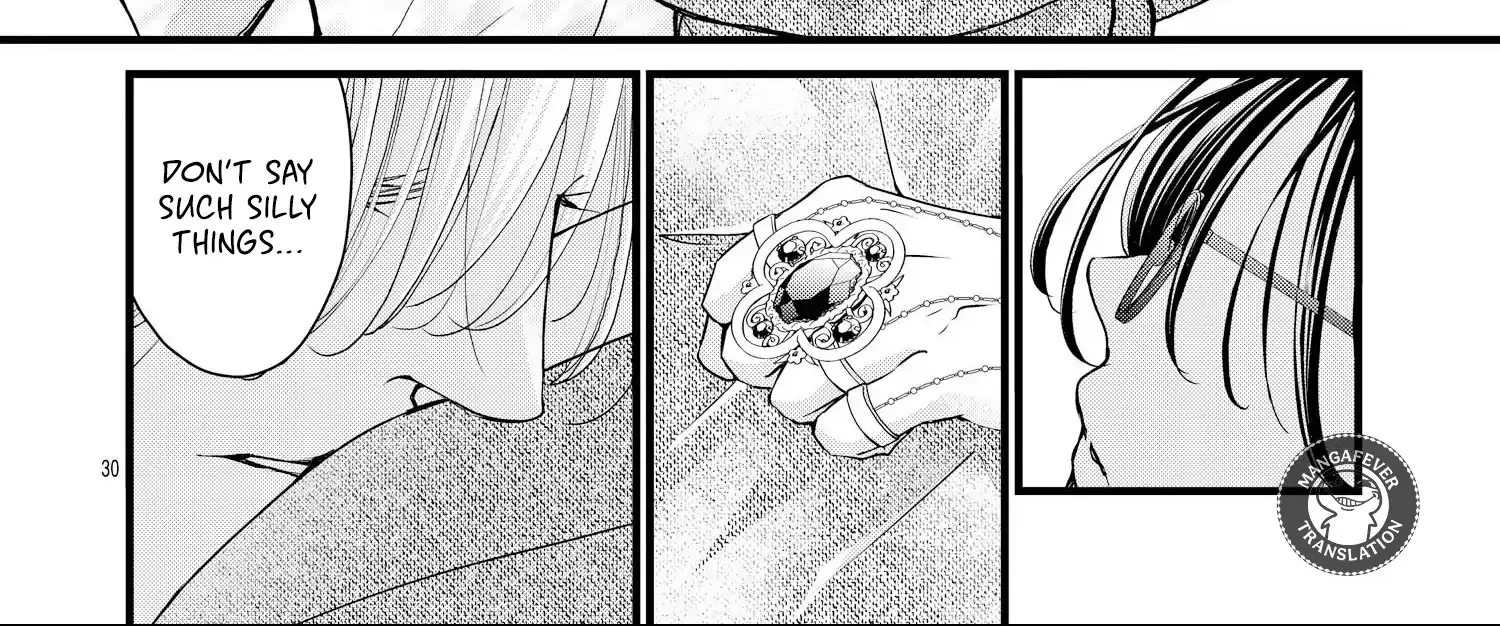 Read Bite Maker AK chapter 15 image 61 on Lezhin