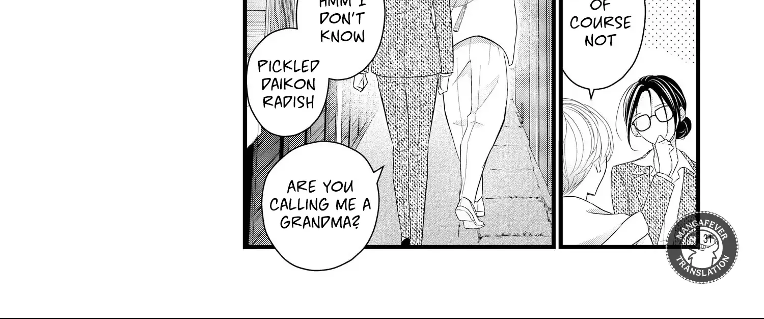 Read Bite Maker AK chapter 15 image 63 on Lezhin