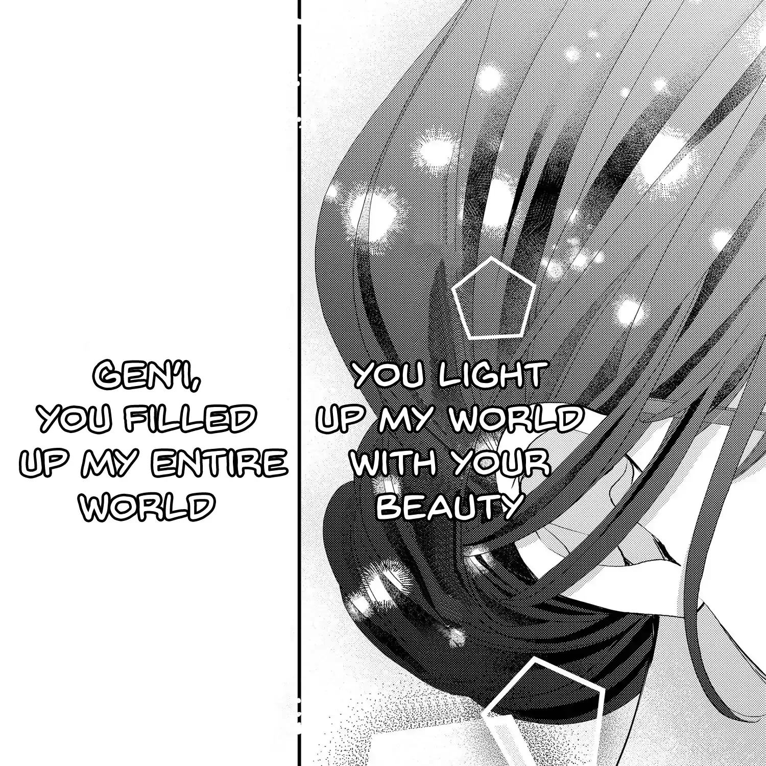 Read Bite Maker AK chapter 15 image 66 on Lezhin