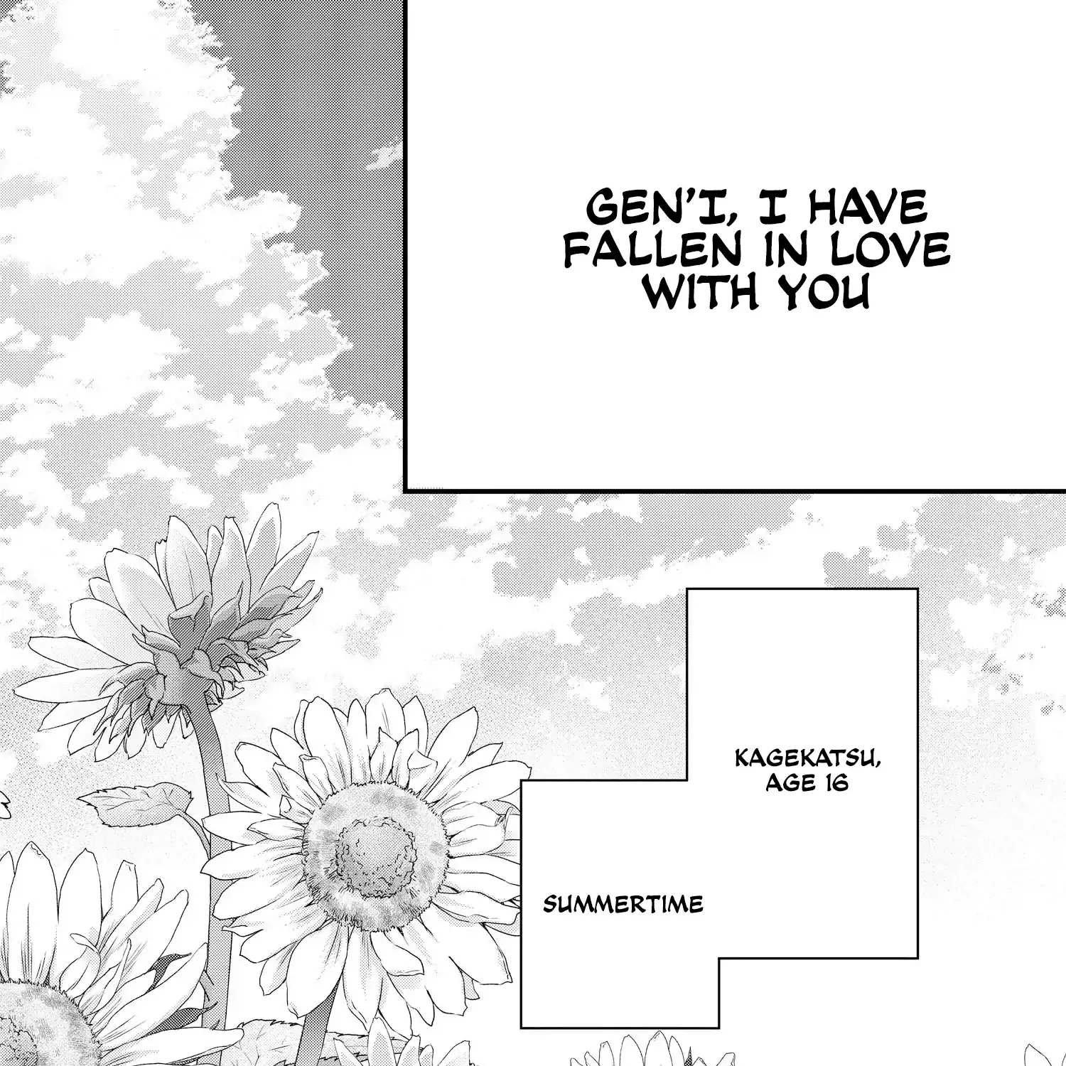 Read Bite Maker AK chapter 15 image 68 on Lezhin
