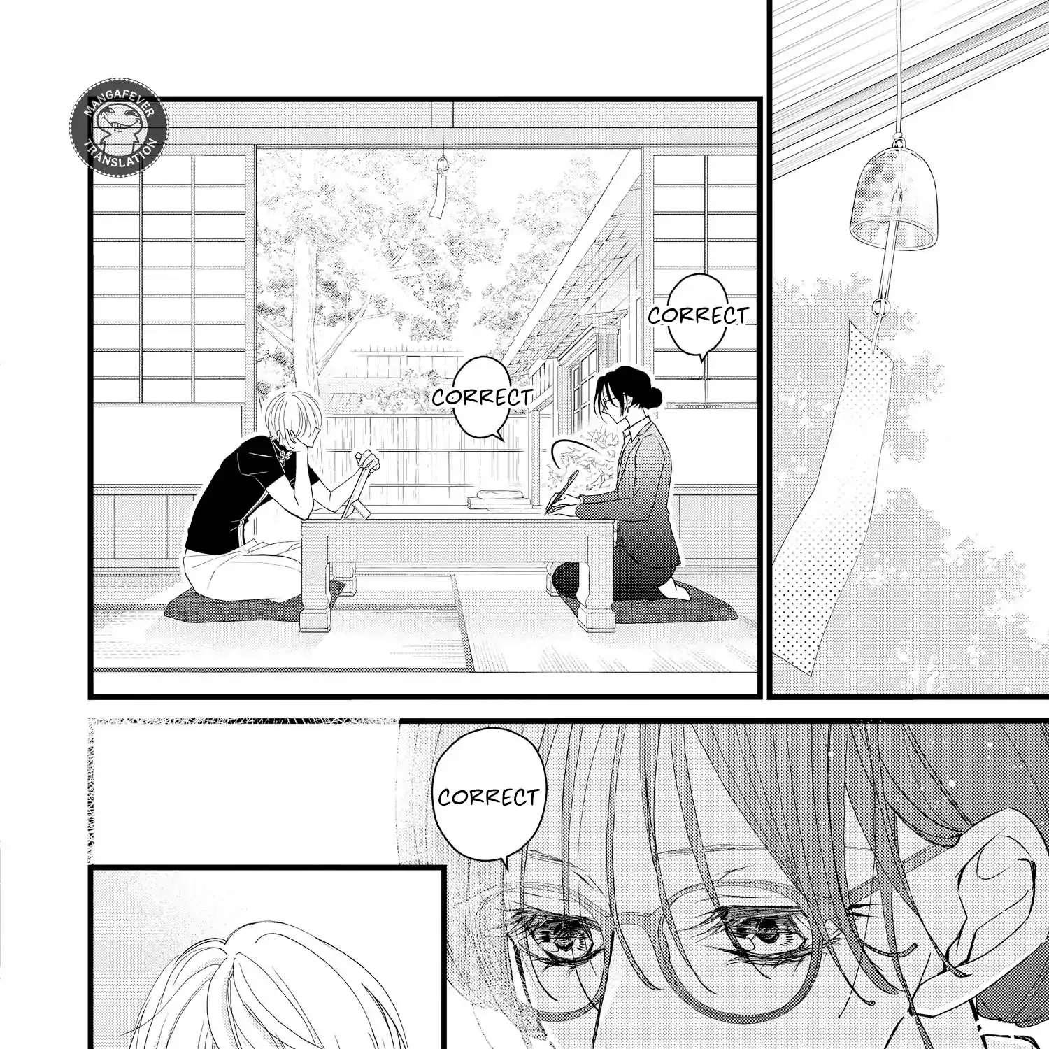 Read Bite Maker AK chapter 15 image 72 on Lezhin