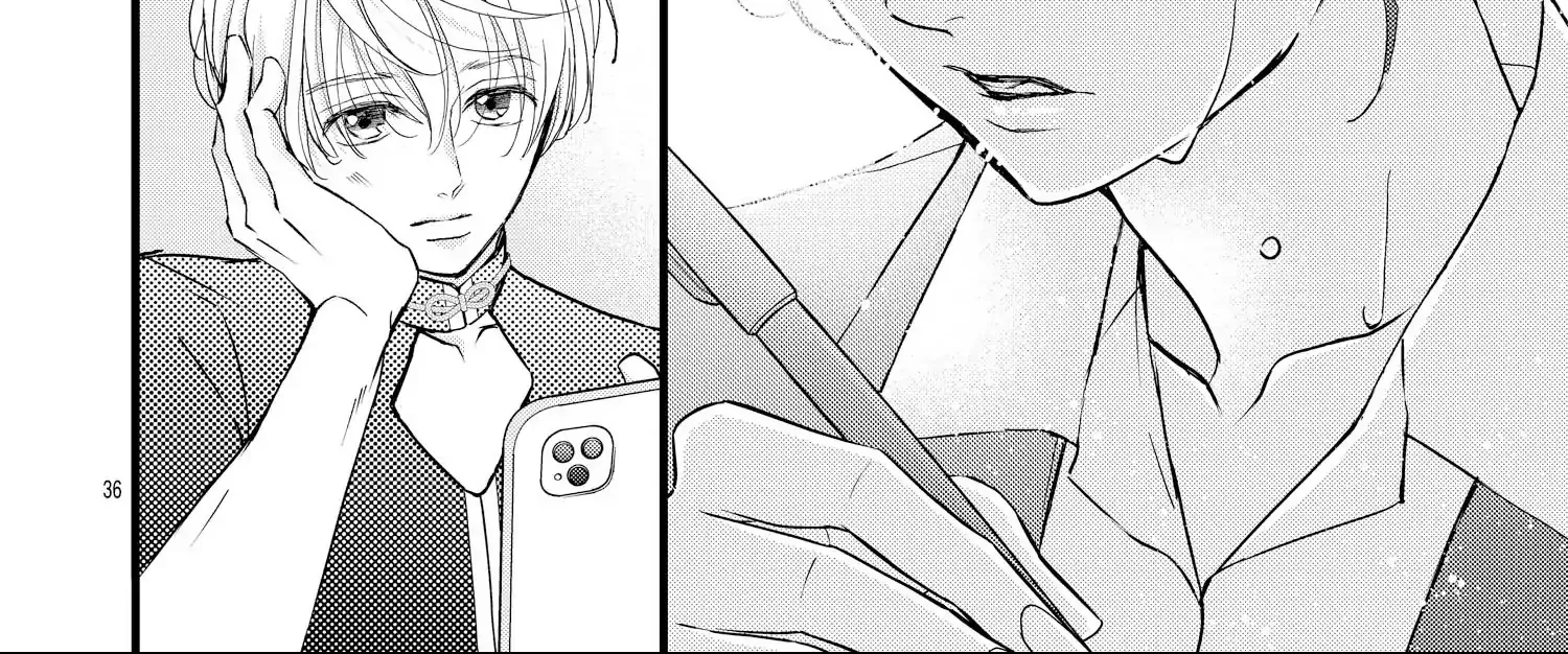 Read Bite Maker AK chapter 15 image 73 on Lezhin
