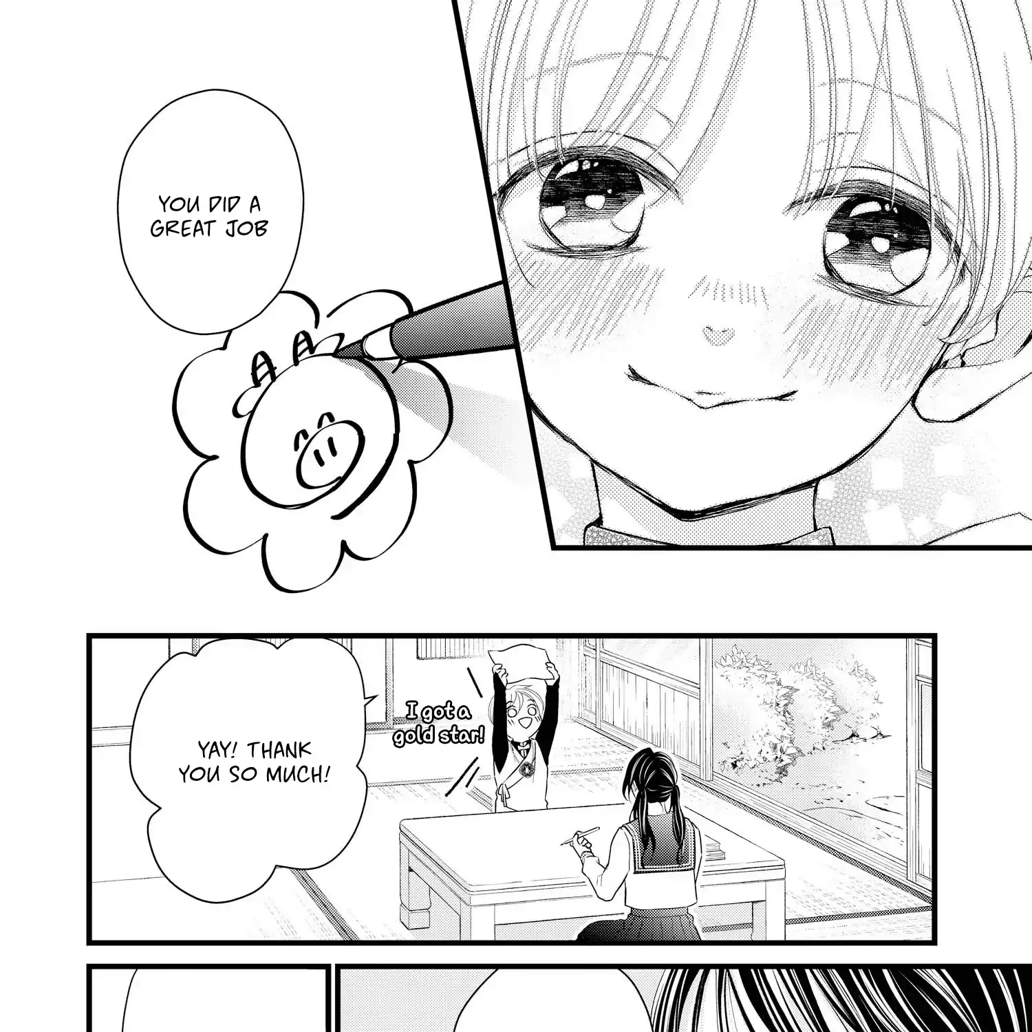 Read Bite Maker AK chapter 15 image 8 on Lezhin