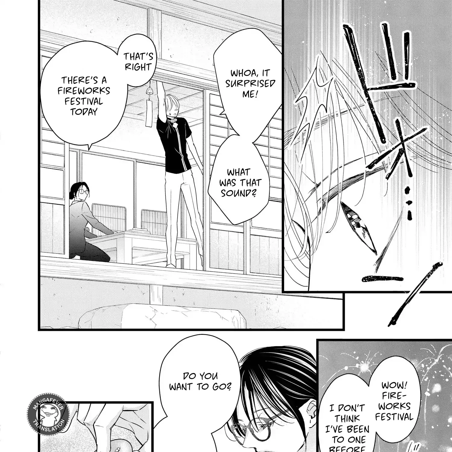 Read Bite Maker AK chapter 15 image 80 on Lezhin