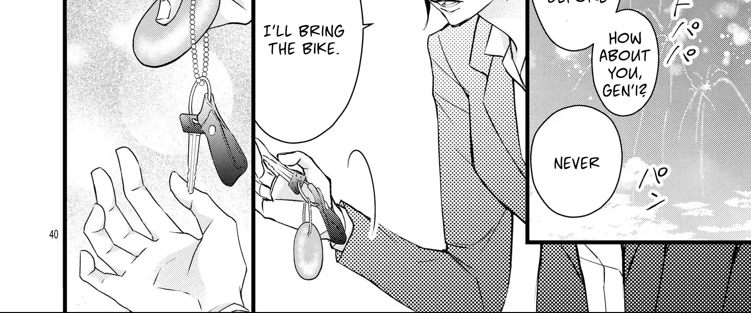 Read Bite Maker AK chapter 15 image 81 on Lezhin