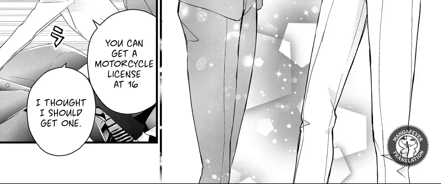 Read Bite Maker AK chapter 15 image 83 on Lezhin