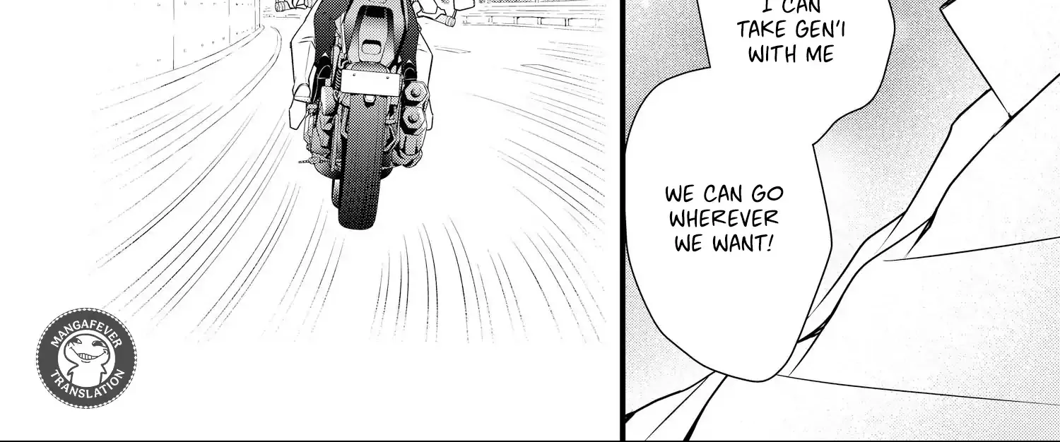 Read Bite Maker AK chapter 15 image 85 on Lezhin