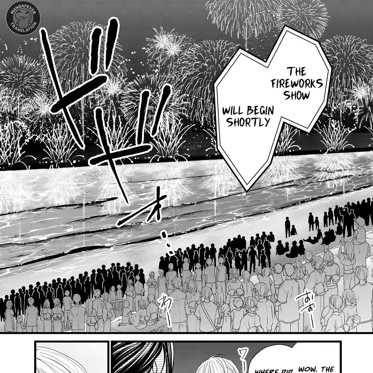 Read Bite Maker AK chapter 15 image 86 on Lezhin