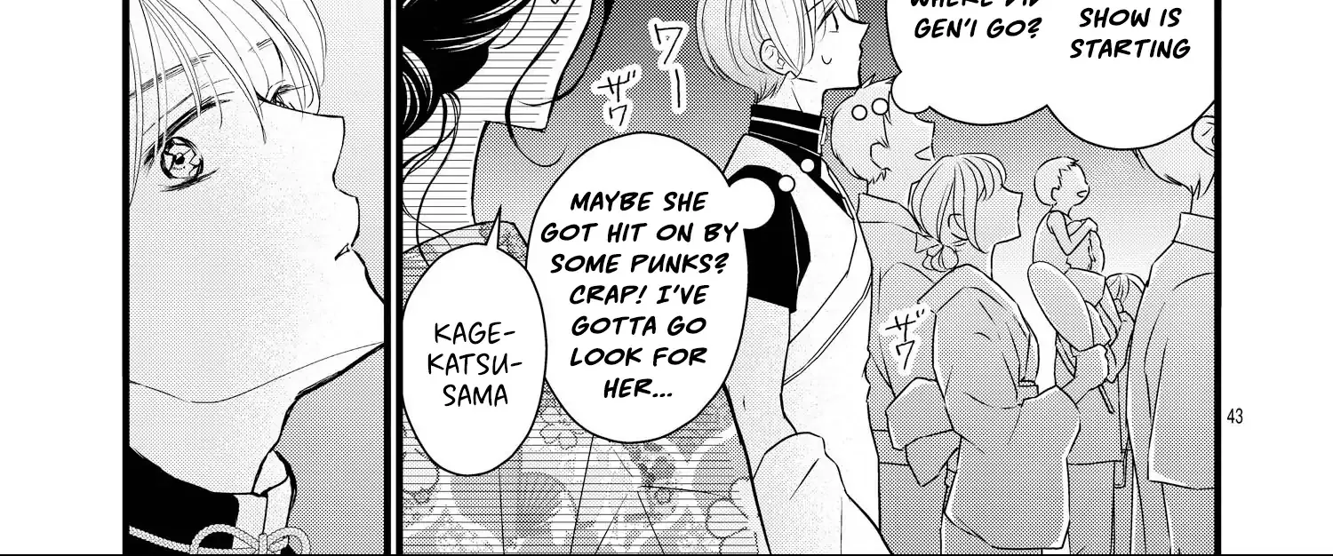 Read Bite Maker AK chapter 15 image 87 on Lezhin
