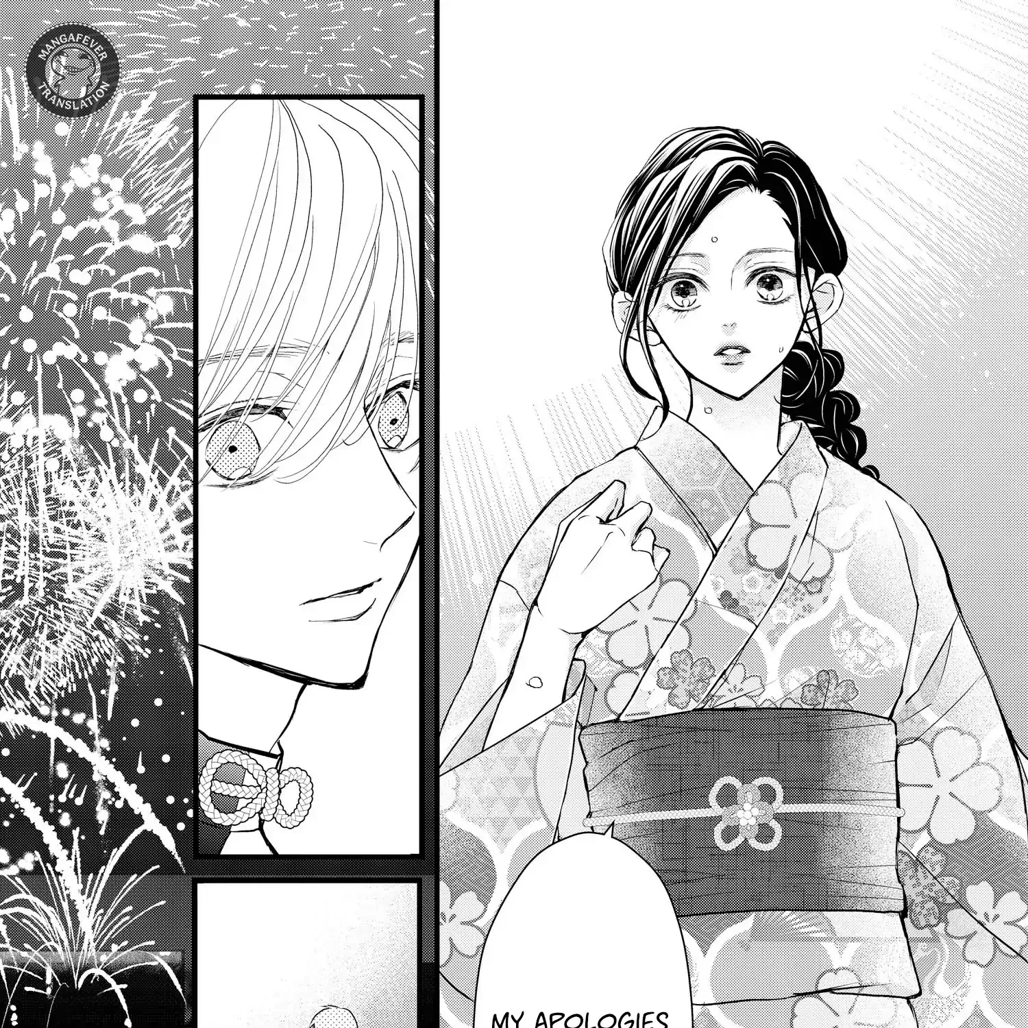 Read Bite Maker AK chapter 15 image 88 on Lezhin