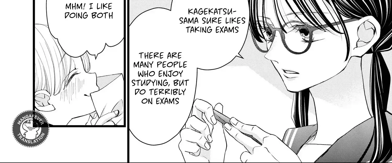 Read Bite Maker AK chapter 15 image 9 on Lezhin