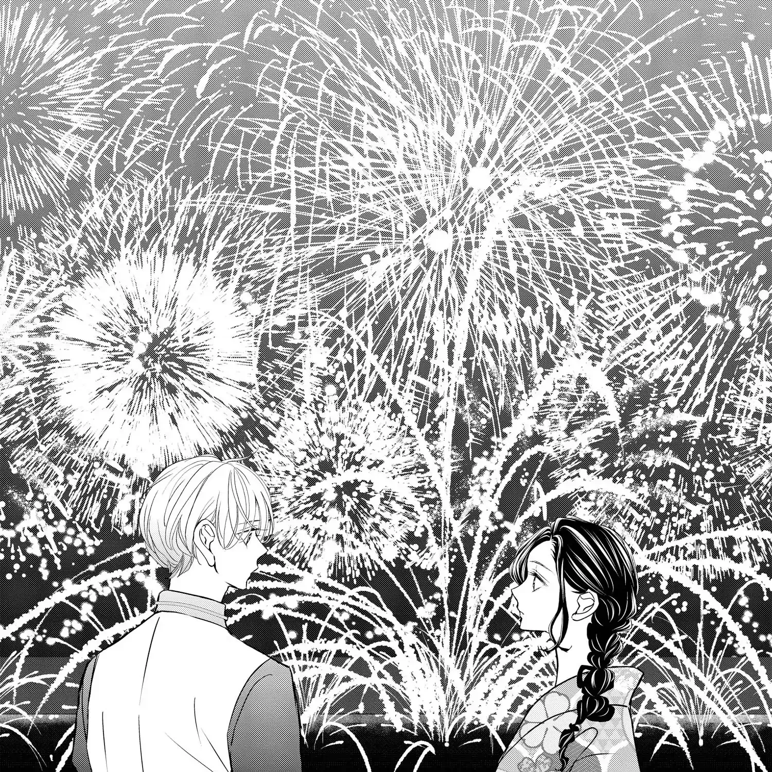 Read Bite Maker AK chapter 15 image 90 on Lezhin