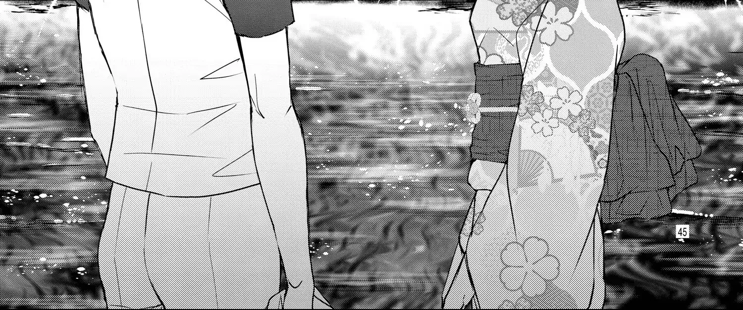 Read Bite Maker AK chapter 15 image 91 on Lezhin