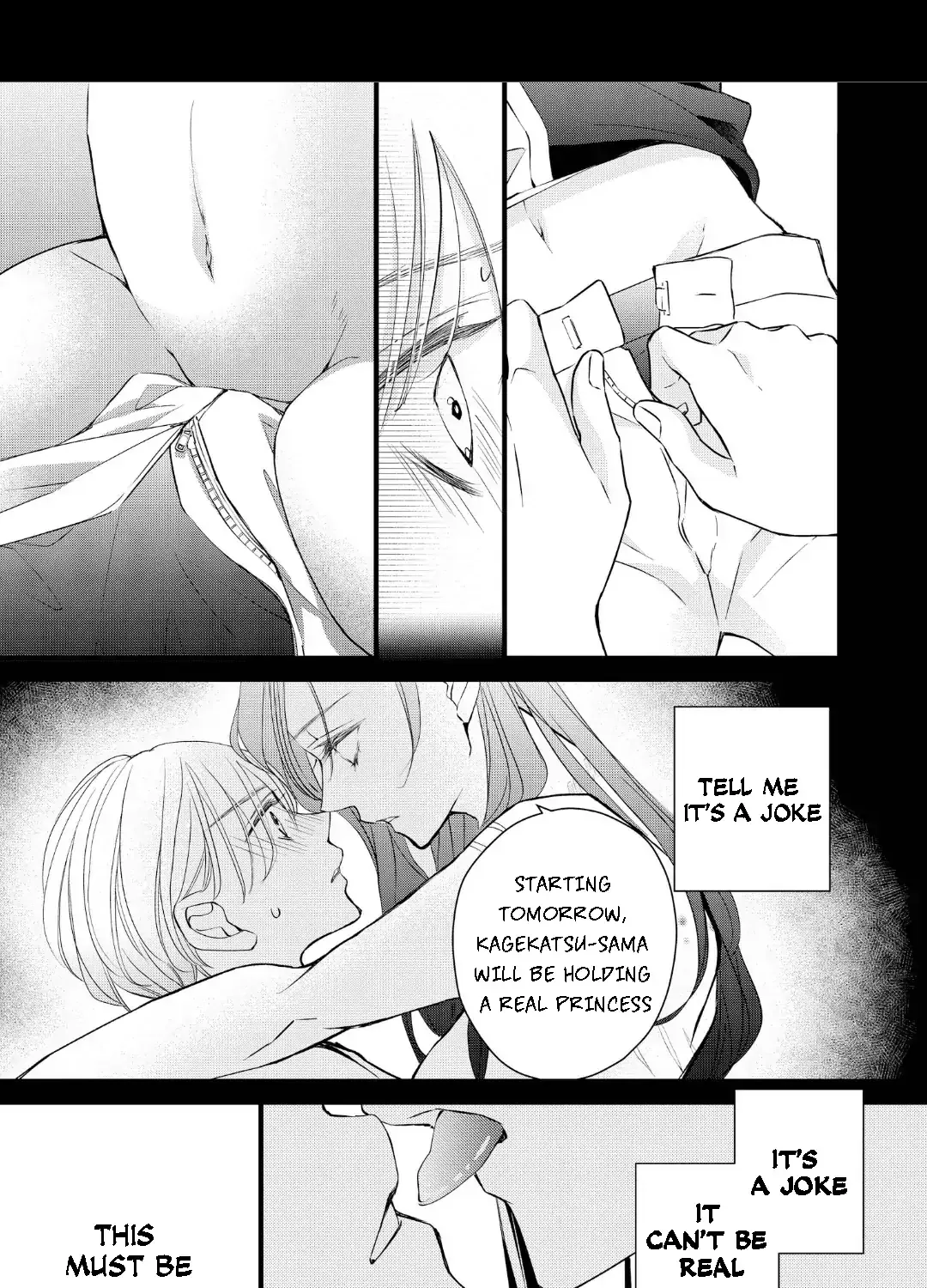 Read Bite Maker AK chapter 16.1 image 10 on Lezhin