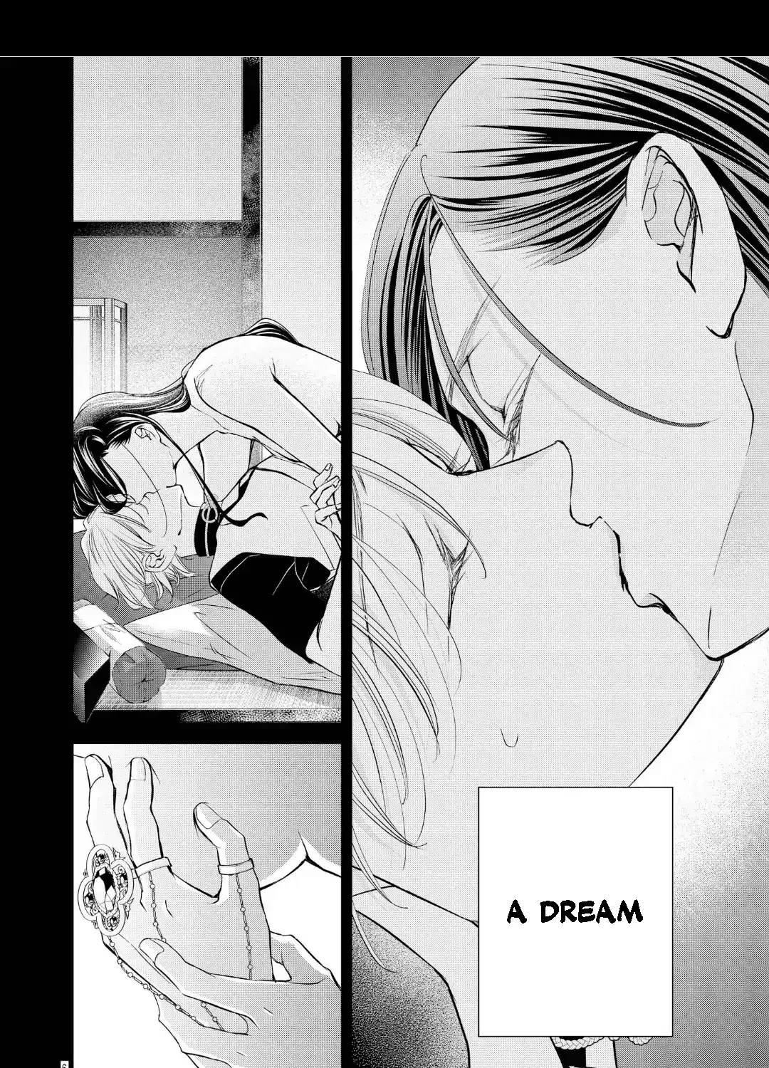 Read Bite Maker AK chapter 16.1 image 12 on Lezhin