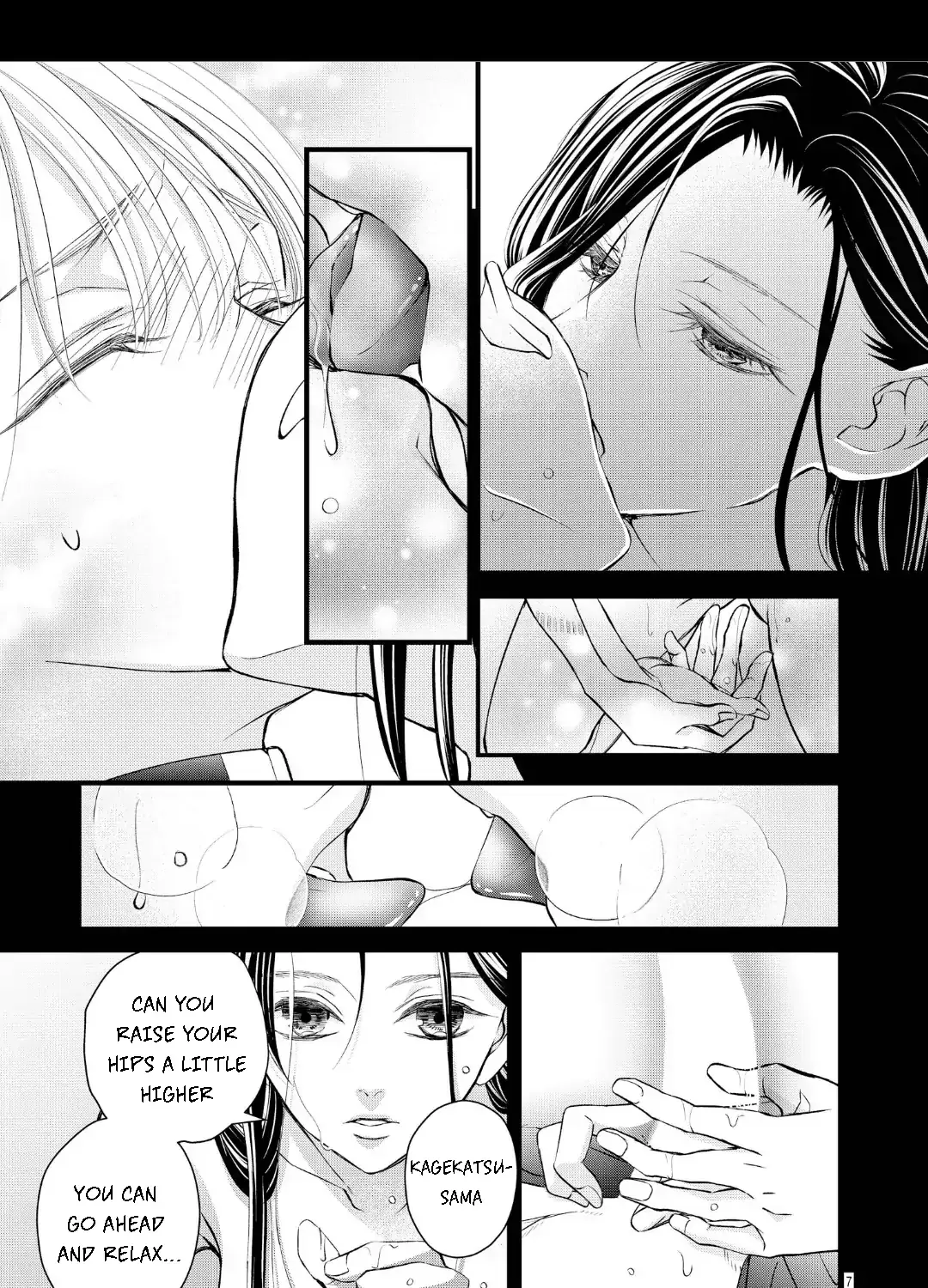 Read Bite Maker AK chapter 16.1 image 14 on Lezhin