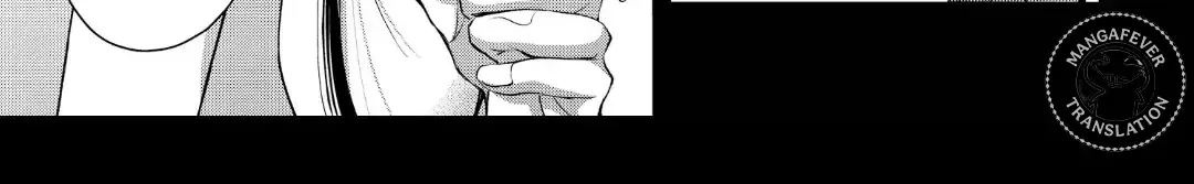 Read Bite Maker AK chapter 16.1 image 15 on Lezhin