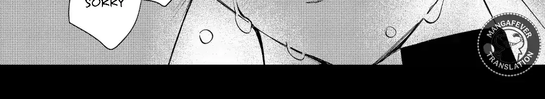 Read Bite Maker AK chapter 16.1 image 17 on Lezhin
