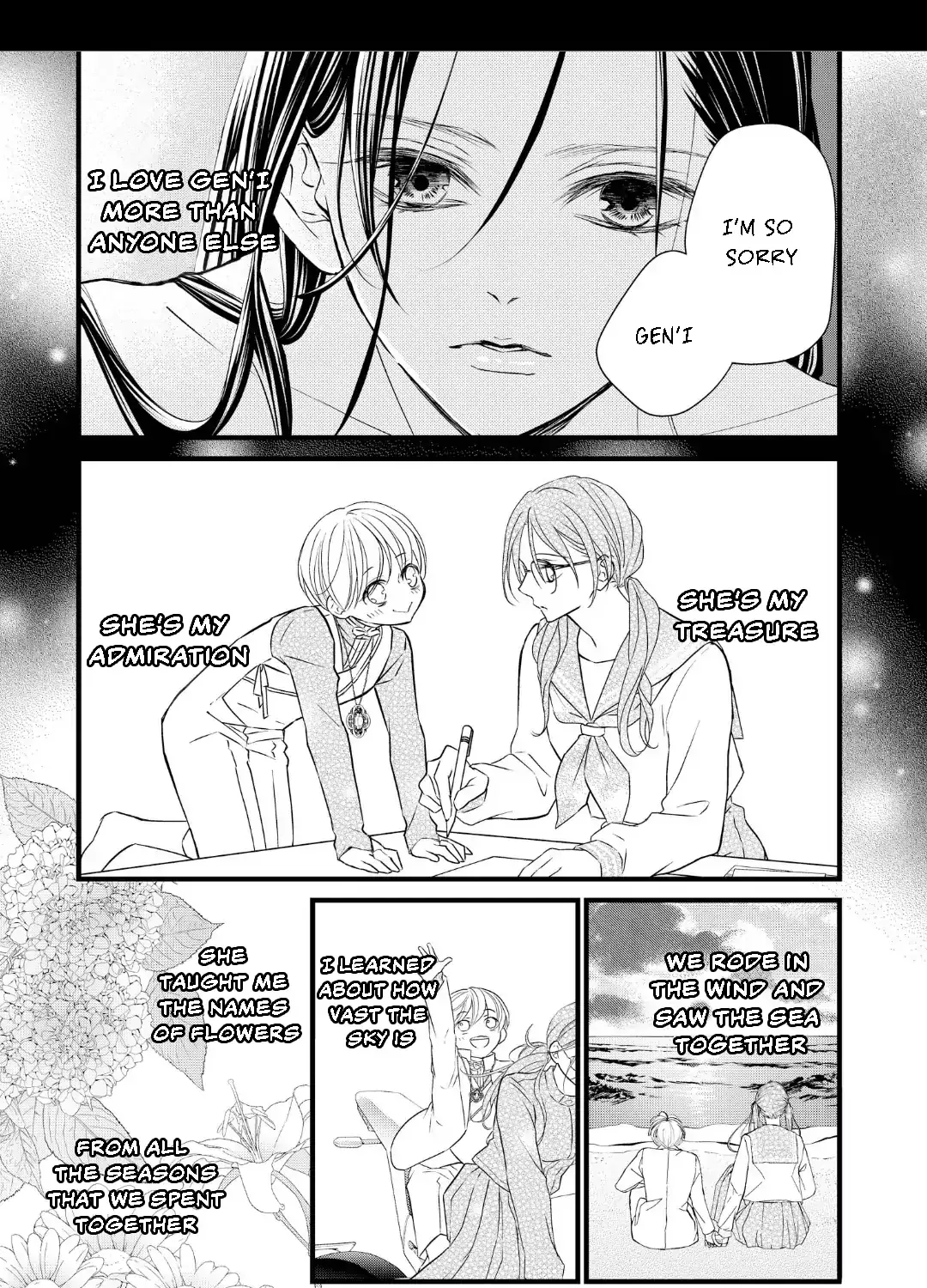 Read Bite Maker AK chapter 16.1 image 18 on Lezhin