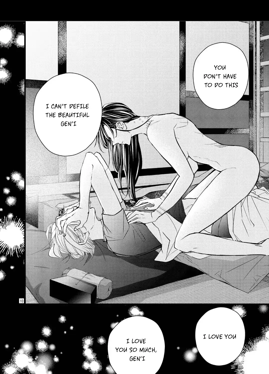 Read Bite Maker AK chapter 16.1 image 20 on Lezhin