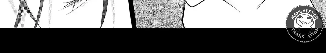 Read Bite Maker AK chapter 16.1 image 23 on Lezhin