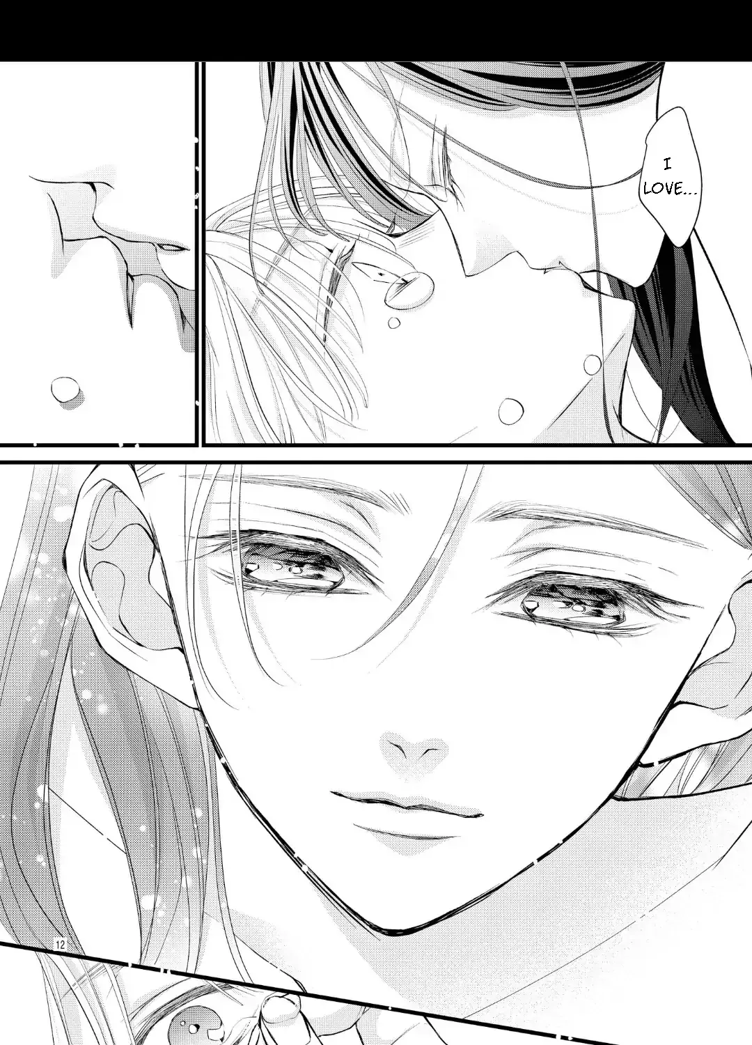 Read Bite Maker AK chapter 16.1 image 24 on Lezhin
