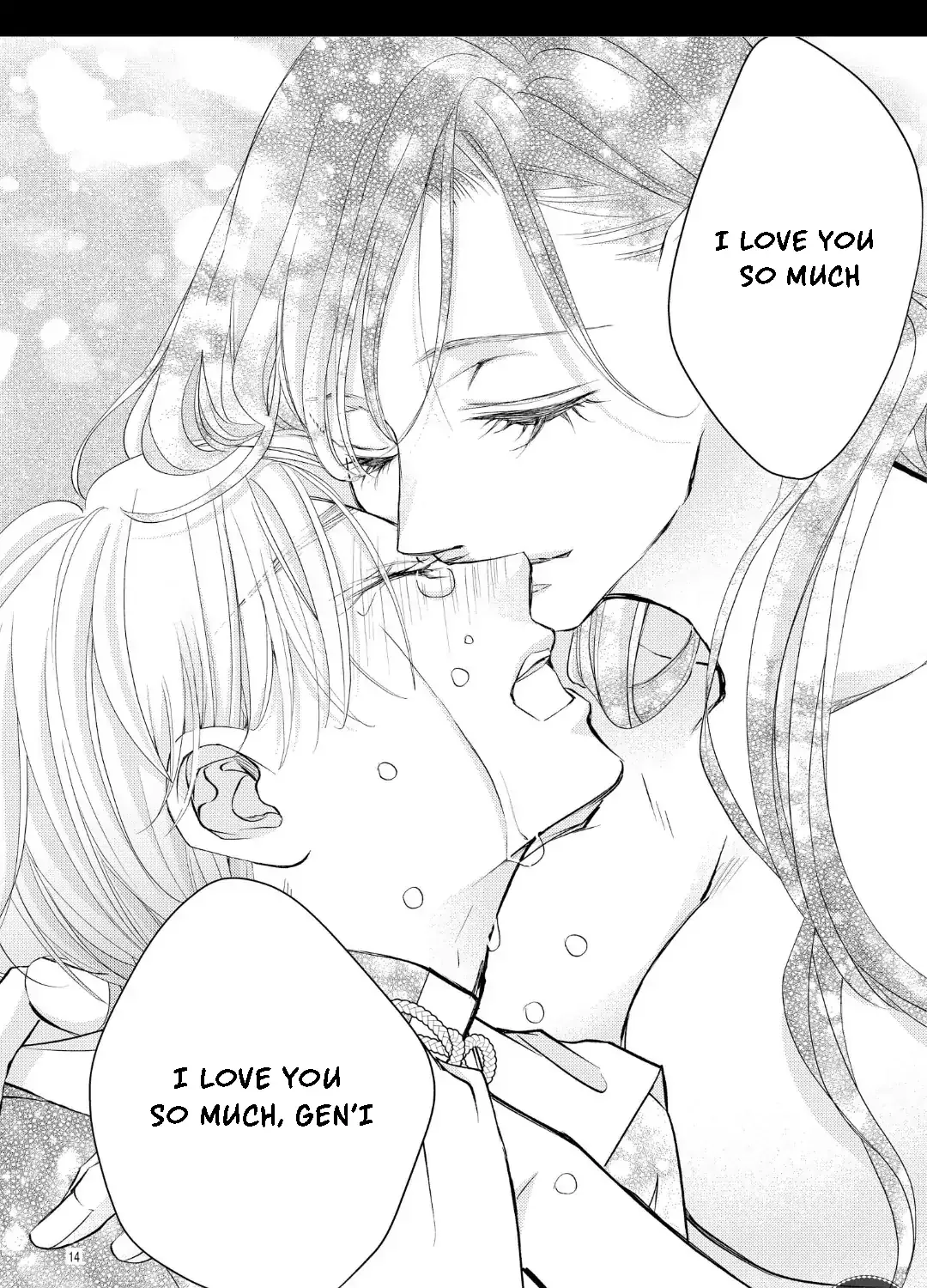 Read Bite Maker AK chapter 16.1 image 28 on Lezhin