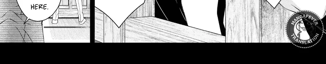 Read Bite Maker AK chapter 16.1 image 3 on Lezhin
