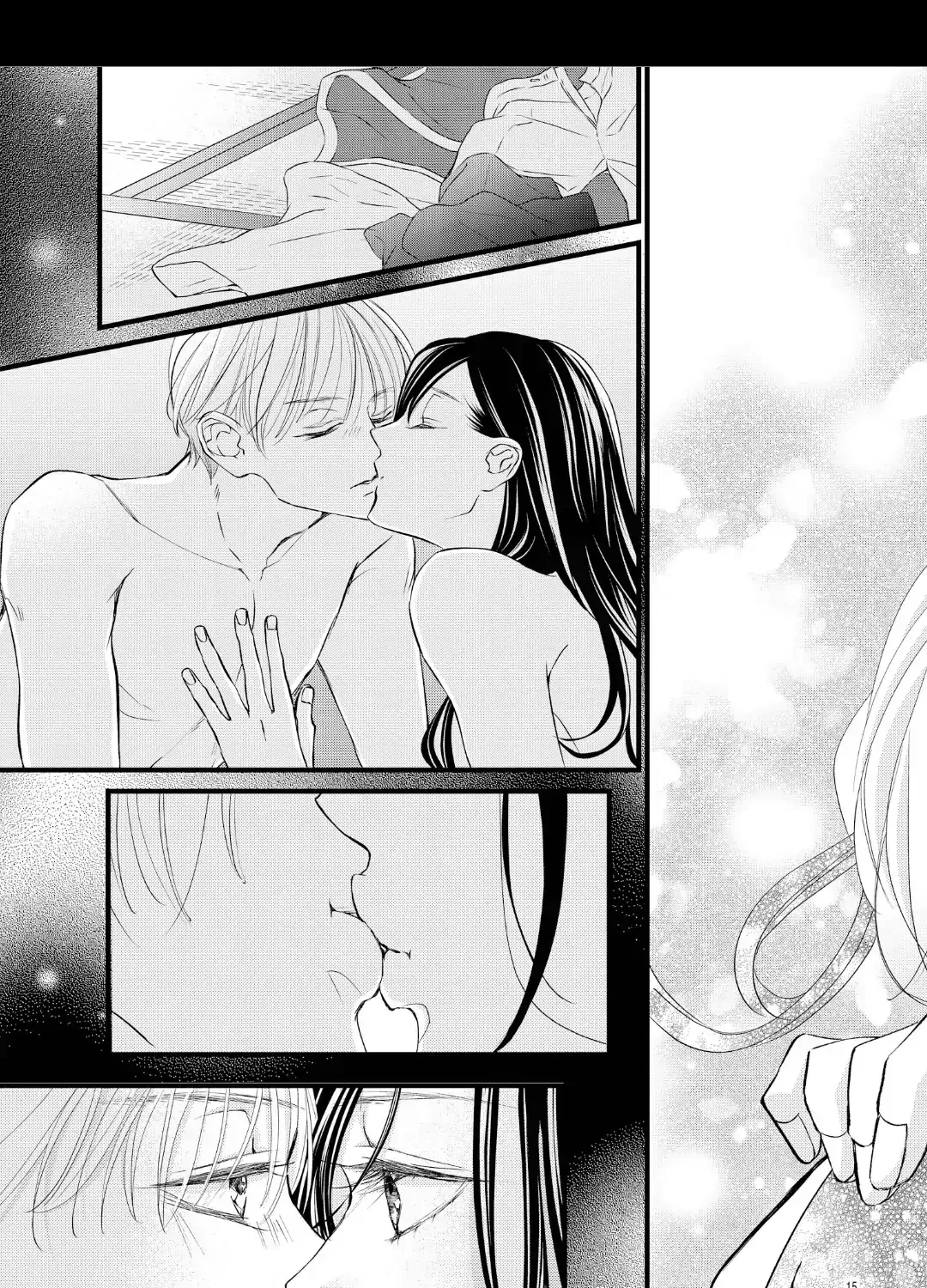Read Bite Maker AK chapter 16.1 image 30 on Lezhin