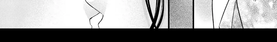 Read Bite Maker AK chapter 16.1 image 31 on Lezhin