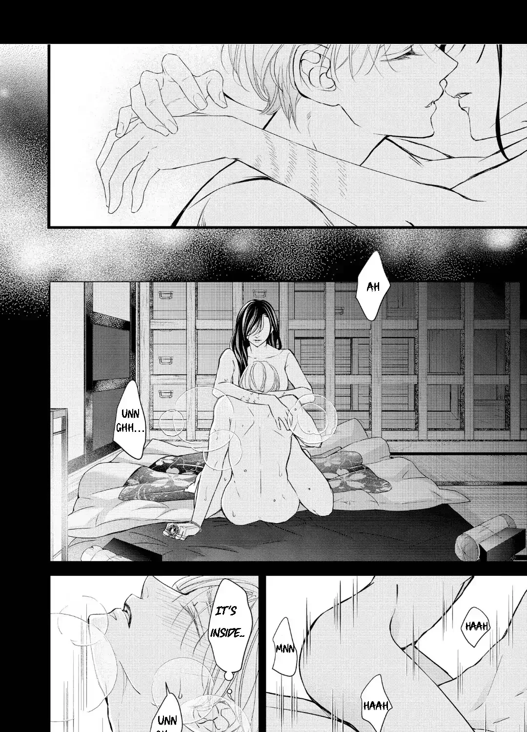 Read Bite Maker AK chapter 16.1 image 32 on Lezhin