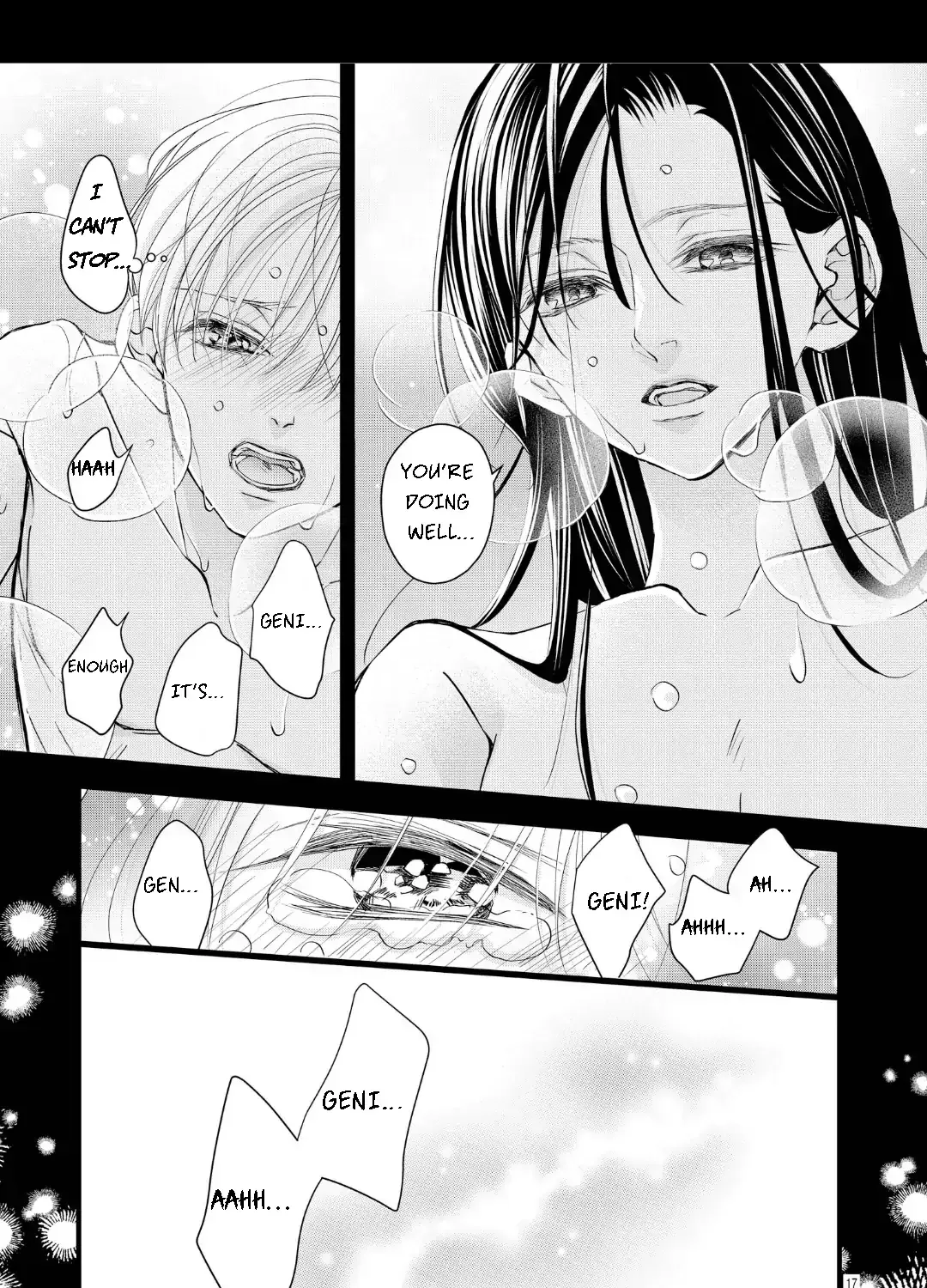Read Bite Maker AK chapter 16.1 image 34 on Lezhin
