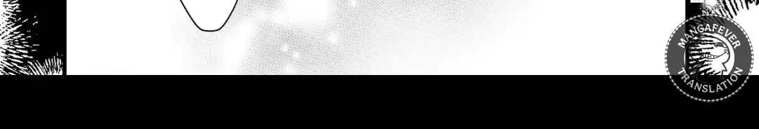 Read Bite Maker AK chapter 16.1 image 35 on Lezhin