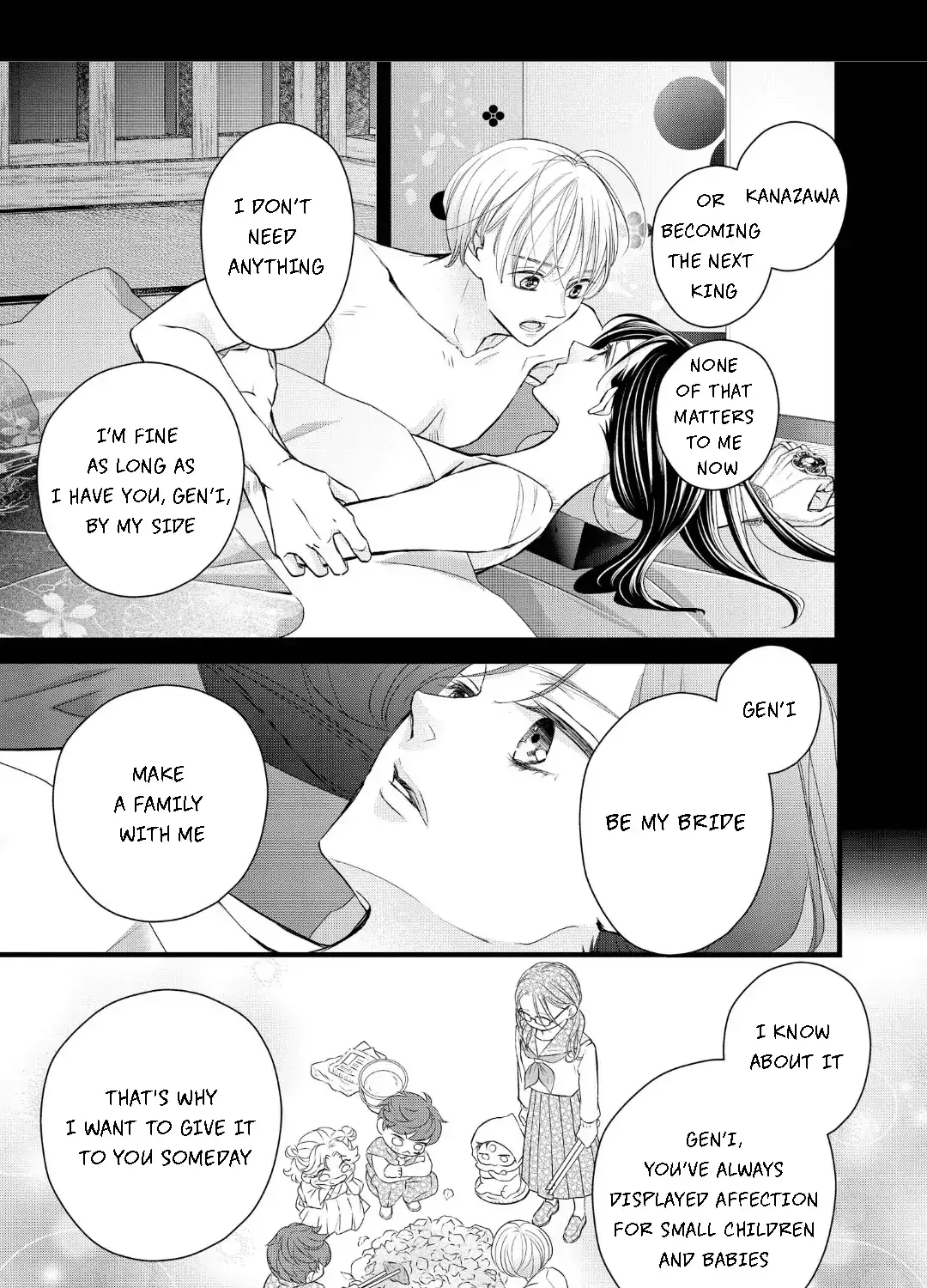 Read Bite Maker AK chapter 16.1 image 38 on Lezhin