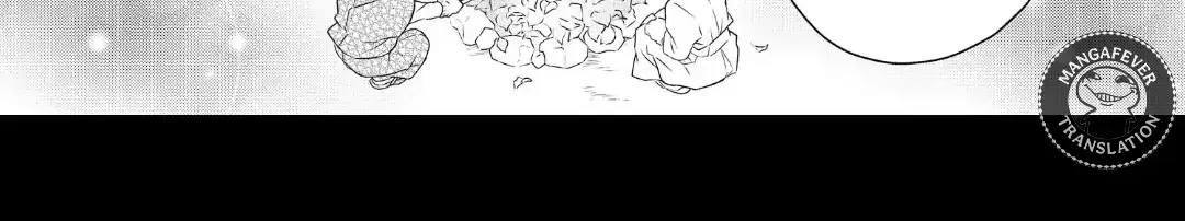 Read Bite Maker AK chapter 16.1 image 39 on Lezhin
