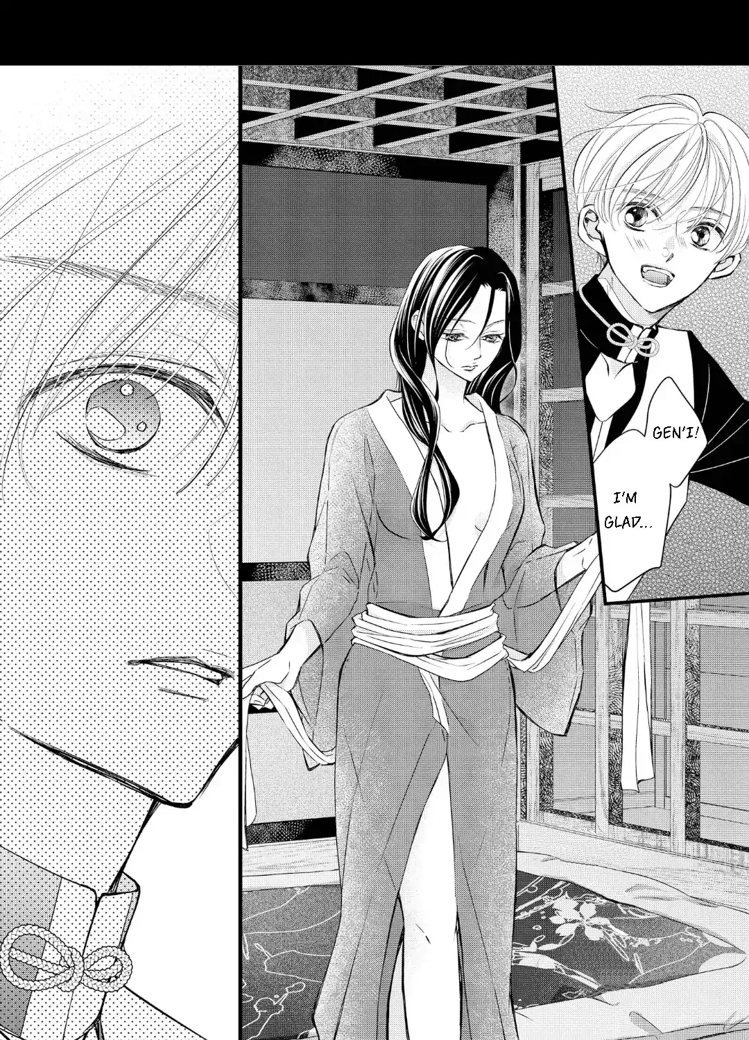 Read Bite Maker AK chapter 16.1 image 4 on Lezhin