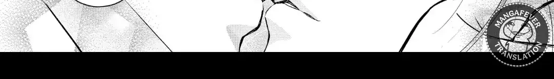 Read Bite Maker AK chapter 16.1 image 45 on Lezhin