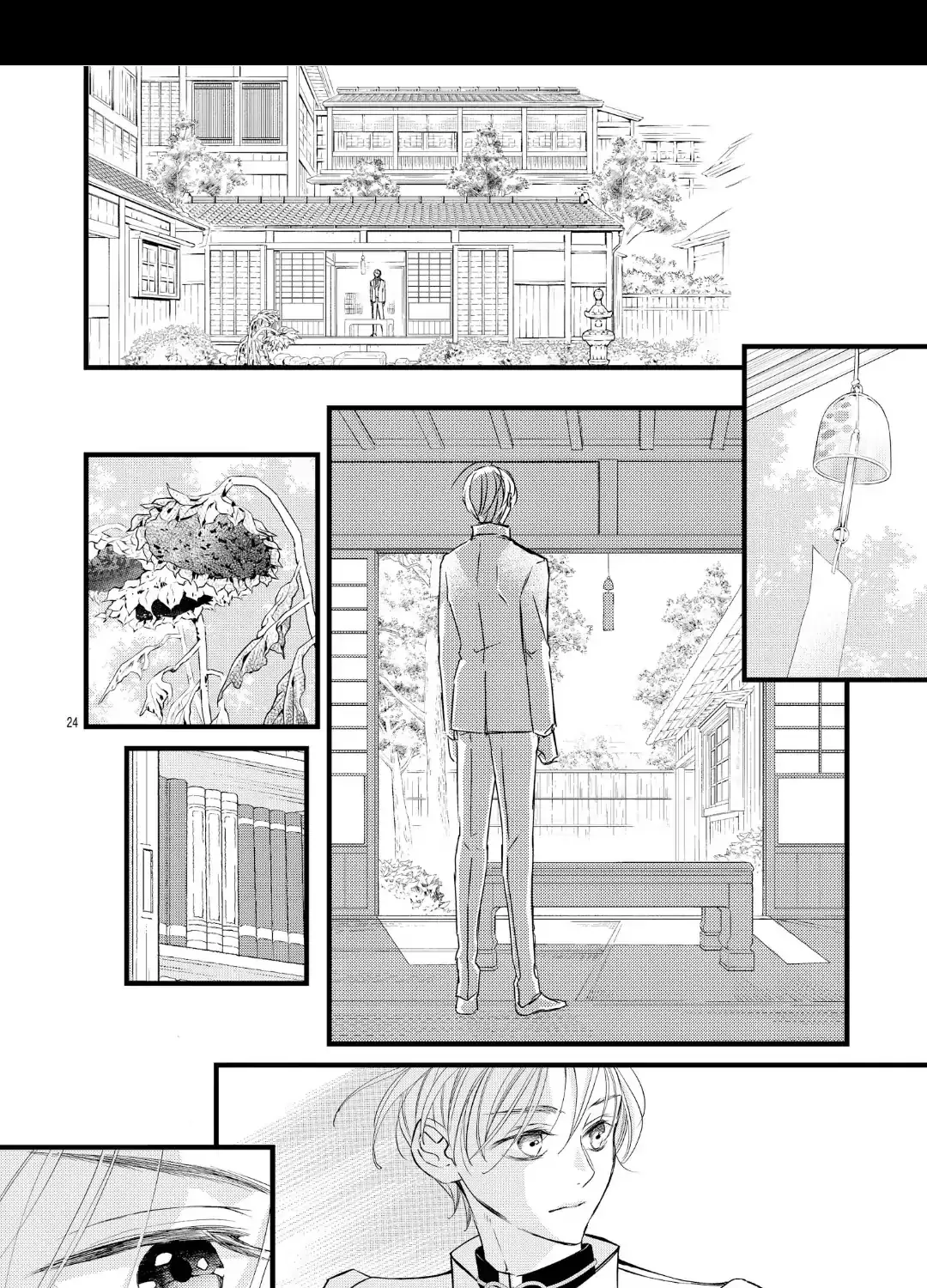 Read Bite Maker AK chapter 16.1 image 48 on Lezhin