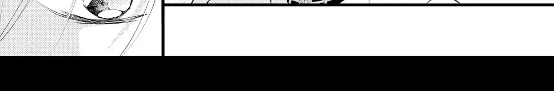 Read Bite Maker AK chapter 16.1 image 49 on Lezhin