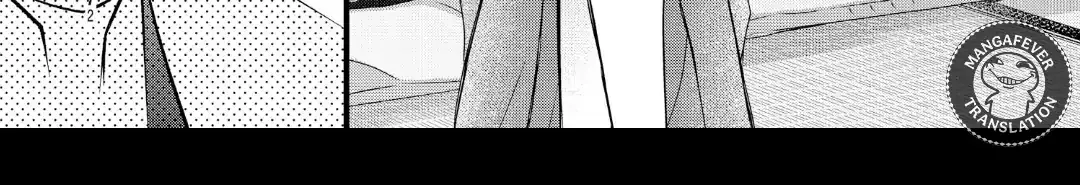 Read Bite Maker AK chapter 16.1 image 5 on Lezhin