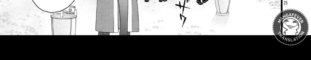 Read Bite Maker AK chapter 16.1 image 51 on Lezhin