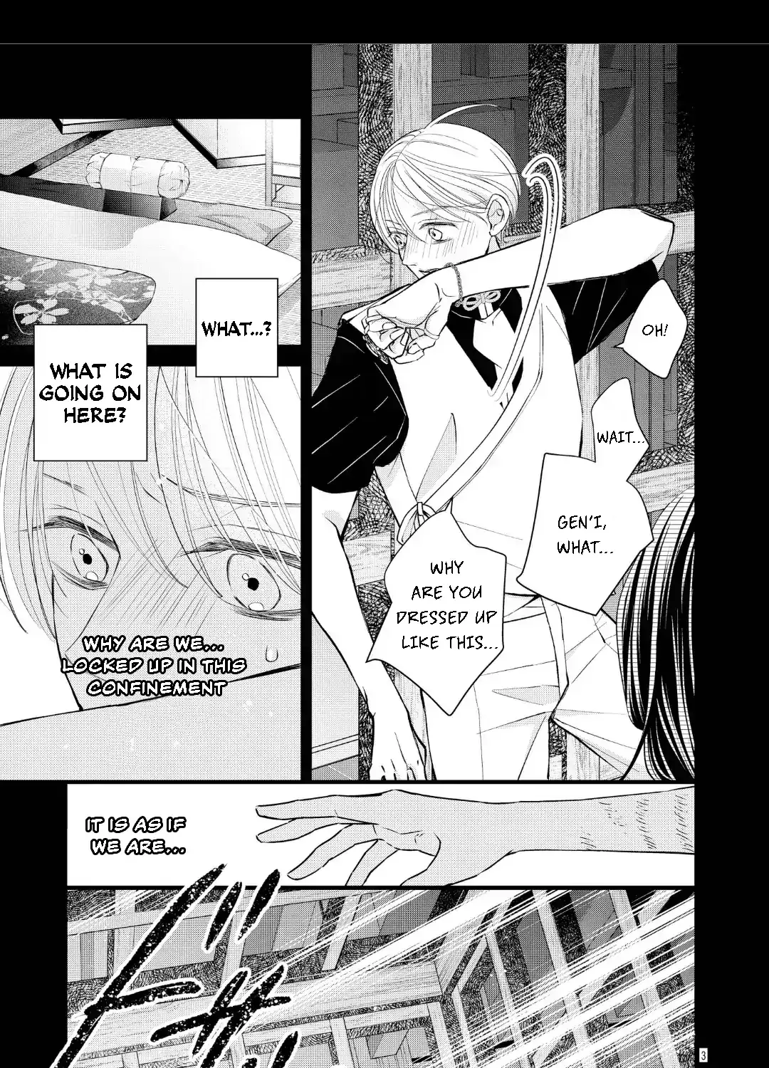 Read Bite Maker AK chapter 16.1 image 6 on Lezhin