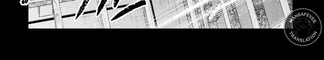 Read Bite Maker AK chapter 16.1 image 7 on Lezhin