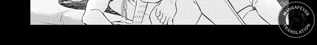 Read Bite Maker AK chapter 16.1 image 9 on Lezhin
